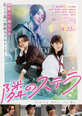 妈妈朋友学女孩