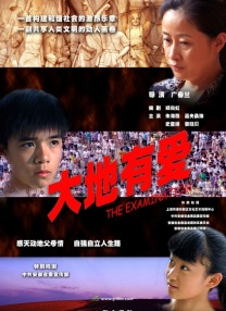 九草在线